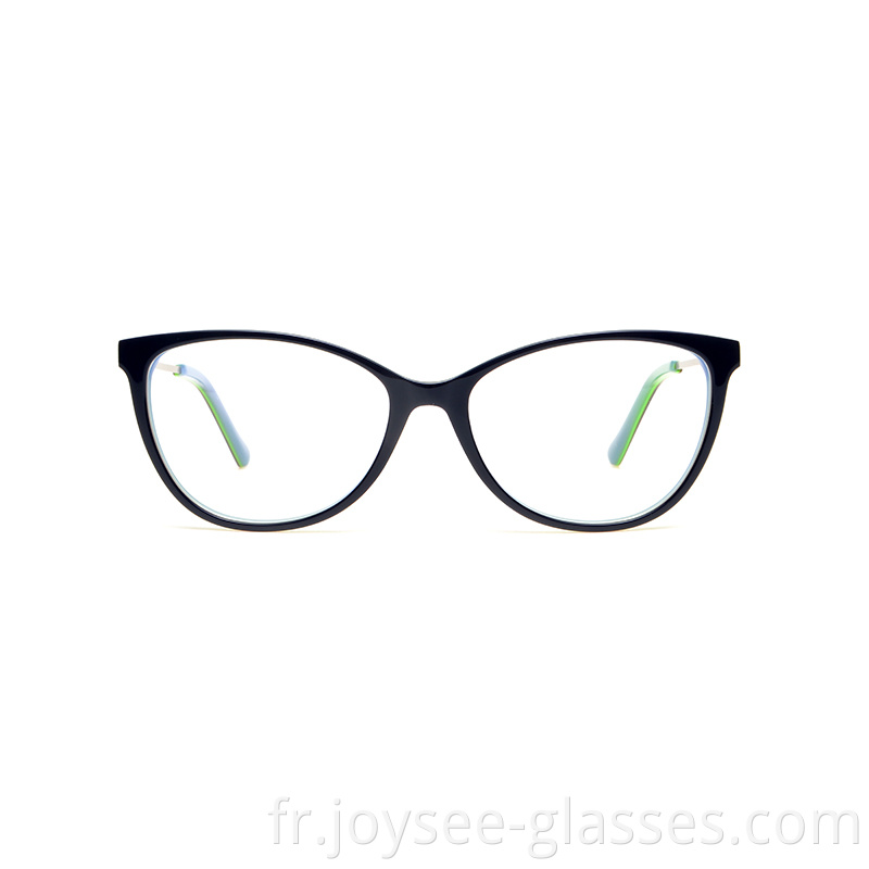 eyeglasses